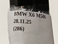 фото thumb №5, Прокладка молдинг ущільнювач права перед bmw x6 g06 m50i