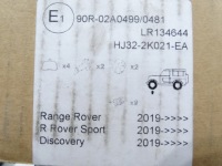 Оригінал гальмівні колодки гальмівні range rover sport 2019- Ціна, фото thumb