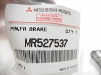 фото thumb №6, Направляющая суппорт перед l200 2.5 k74 mr527537