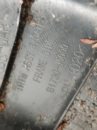 Kia stinger 17-21 оббивка кришки обшивка накладки захист комплект Київ, фото thumb