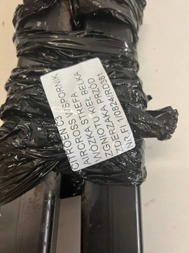 фото thumb №8, Citroen c3 aircross 2017- зона зминання кіль балка бампера комплект