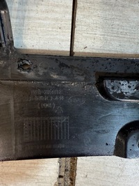 фото thumb №11, Byd ущільнювач бампер задній