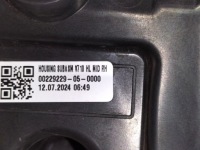 фото thumb №7, Фара передня фара права ford transit custom 2 ii 24- повний led