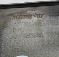 фото thumb №5, Молдинг заглушка бампера правый перед mini cooper r56 166149