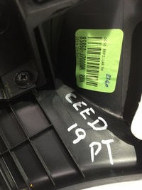 фото thumb №7, Kia ceed iii hb обшивка стойка задняя задний левый /p