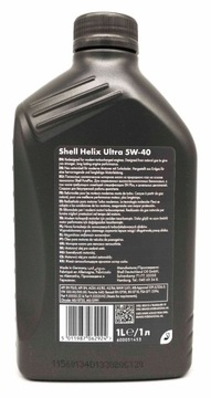 Shell Helix Ultra 5W-40 (1л)