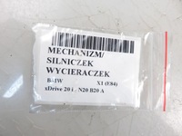 фото thumb №10, Механизм дворник bmw x1 e84 w14109 2992462