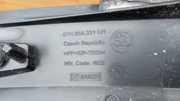 фото thumb №3, Skoda kodiaq ii 2024 ---планка двері ліві зад задні 57h854331