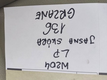 фото thumb №7, Mercedes c клас w204 сидіння лівий переднє шкіра з підігрівом