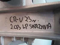 фото thumb №11, Cr-v vi 2.0 23r кронштейн кронштейн коробки передач левая перед передняя 231005056a