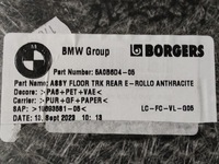 фото thumb №7, Bmw x5 g05 плита обивка пол багажника 5a0b6d4