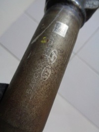 фото thumb №6, Хрестовина колонки кермового i30 ii 12-15