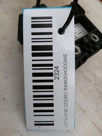 фото thumb №6, Радар датчик nissan qashqai j11 13-17r