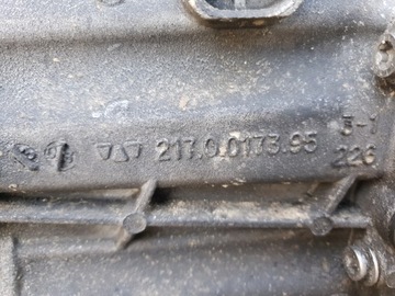 фото thumb №7, Коробка передач коробки передач e90 2,0d 2170017395