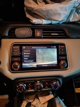 фото thumb №15, Навігація навігація радіо 259155fa5d nissan micra k14 навігація bosch 7513751185