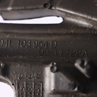 Audi a3 8v защита тепловая шумоизоляция корпус двигателя 04l103954d Цена, фото thumb