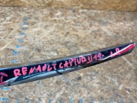 Купити Renault captur 2 2 19- решітка  молдинг хром решітка ліва перед передня, фото thumb