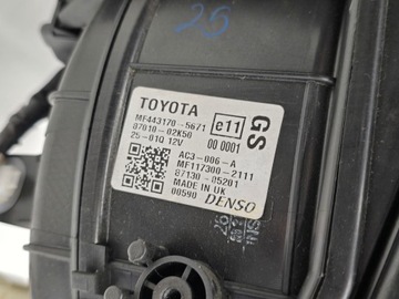 фото thumb №6, Toyota auris ii e18 13r отопитель воздуходувка европа 87050-02f70