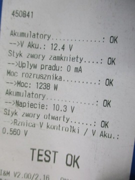 фото thumb №7, Peugeot 206 1.6 16v 109km стартер протестированный