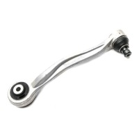 фото thumb №2, Рычаг верхний перед правый rts do audi a8 6.0 w12 s8