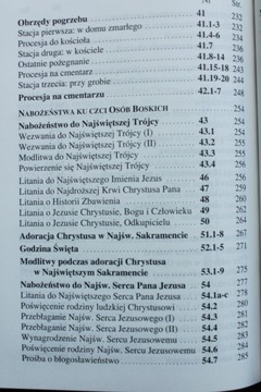 Молитвенник ПУТЬ В НЕБО ЗАГЛАВНЫМИ БУКВАМИ Песни Ноты