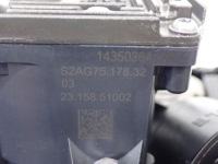 Радиатор радиатор масла модуль масляный bmw i4 g26 gran купе edrive40 23 Киев, фото thumb