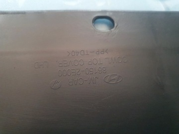 фото thumb №7, Панель під лобовим склом hyundai tucson 86150-2e000 нове