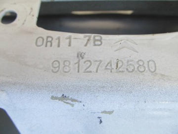 фото thumb №15, Citroen c3 16-23 кришка кришка багажника зад задня kol ewpb c403