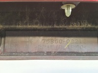 фото thumb №7, Corolla e21 hb молдинг накладка порог левая цвет 3u5 75860-02210