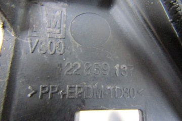 фото thumb №9, Решітка решітка chevrolet malibu 11-