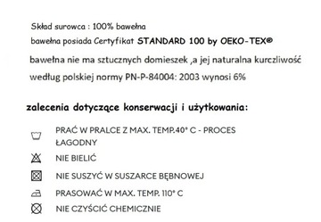 ДЕТСКАЯ ФУТБОЛКА С ЗАПАХОМ КАФТАНИК 56 /04/
