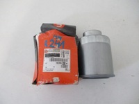 фото thumb №1, Honda c-rv ii 2.2 ctdi фильтр топлива новый 1609692380