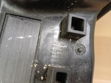 фото thumb №6, Лампа правая правый полный led mg mg4 iv ev 22-