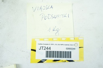 фото thumb №7, Jt244 cadillac escalade iii джгут стеля дах