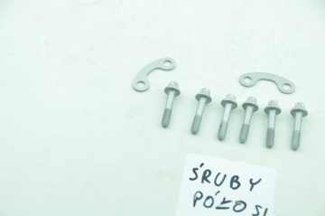 БМВ КПЛ. КРЕПЛЕНИЕ ВИНТЫ ВИНТ ВАЛА M8x40 TORX