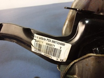 фото thumb №4, Peugeot 208 1.2 b педалі зчеплення гальма основа