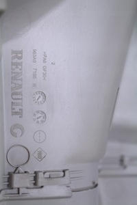 фото thumb №4, Защита корпус зеркало renault megane iv 4 17r.