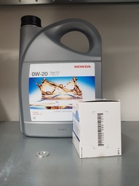 фото thumb №3, Оригинальный масло honda 0w20 +фильтр масла+ подкладка