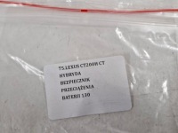 Lexus ct200h ct гибрид предохранитель przeciążenia аккумулятора с Разборки, фото thumb