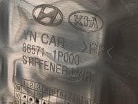 фото thumb №10, Kia venga 09- захист нижня підсилювач бампера перед 86571-1p000