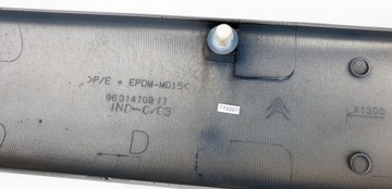 фото thumb №16, Citroen xsara picasso планка планка дверь перед передние правая kddc