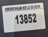 фото thumb №2, Блок керування модуль pdc mercedes r klasa w251 a1645453316