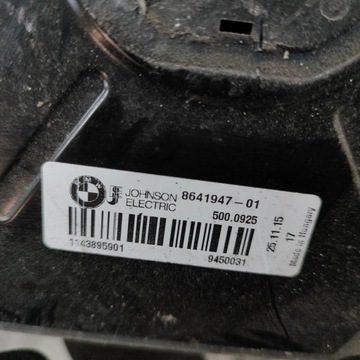 фото thumb №6, Bmw 3 f30 f35 f31 2015 ротор вентилятора