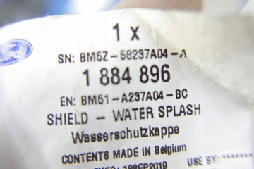 фото thumb №8, Шумоизоляция пена дверь 1884896 ford focus mk4