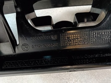 фото thumb №8, Bmw 2 f22 f23 f87 ползун бампера зад задний 7285532