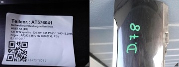 фото thumb №12, Audi a8 4h0 4h4 d4 рестайлинг 09-17 порог накладка планка левая хром длинный x7u