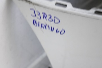 фото thumb №14, Citroen berlingo ii iii рестайлінг 2012r- бампер перед переднє ewp запчастина - лак