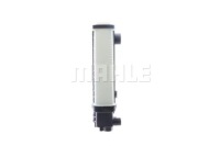 фото thumb №10, Радіатор bmw e30/e36 1,6-2,8 mahle