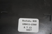 фото thumb №7, Спинка opracia сиденье левый перед a6 c7