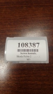 фото thumb №8, Skoda fabia ii 1.2 підсилювач гальм насос гальмівна 6r1614105r